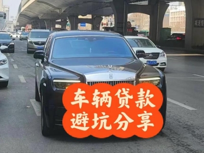 兴城汽车抵押贷款中押本不押车贷款需要什么材料?